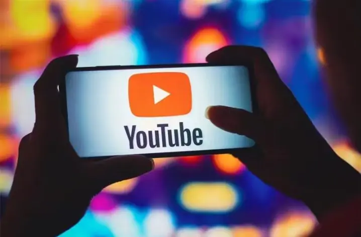 blokeeritud YouTube