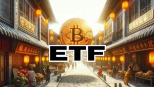 Tai esimene kohapeal Bitcoin ETF heaks