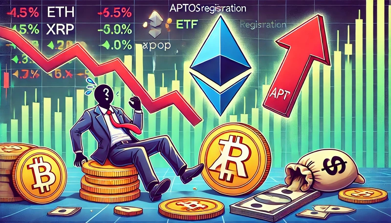 Krüptoturu võitlused ETH, XRP Drop 5%, APT tõuseb 10% on ETF Uudised